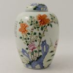890 6376 VASE AND COVER